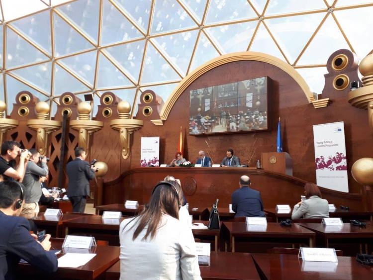 Konferencija na visokom nivou „Premošćavanje jaza“ – Skoplje
