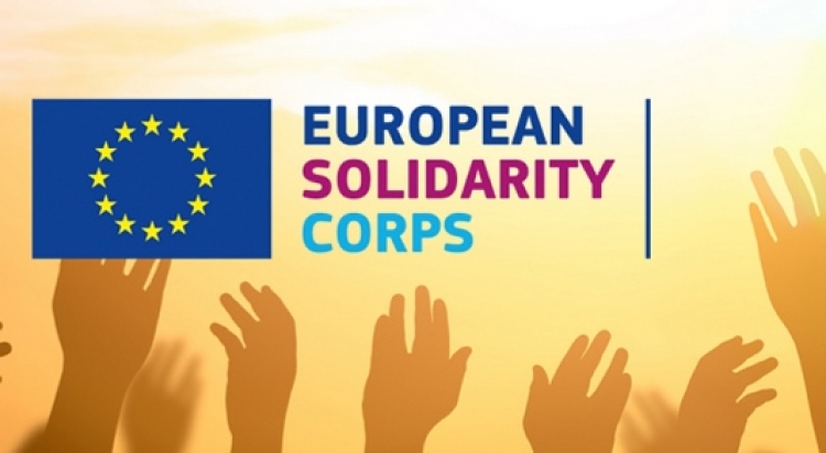 Evropska inicijativa za solidarnost (European Solidarity Corps)