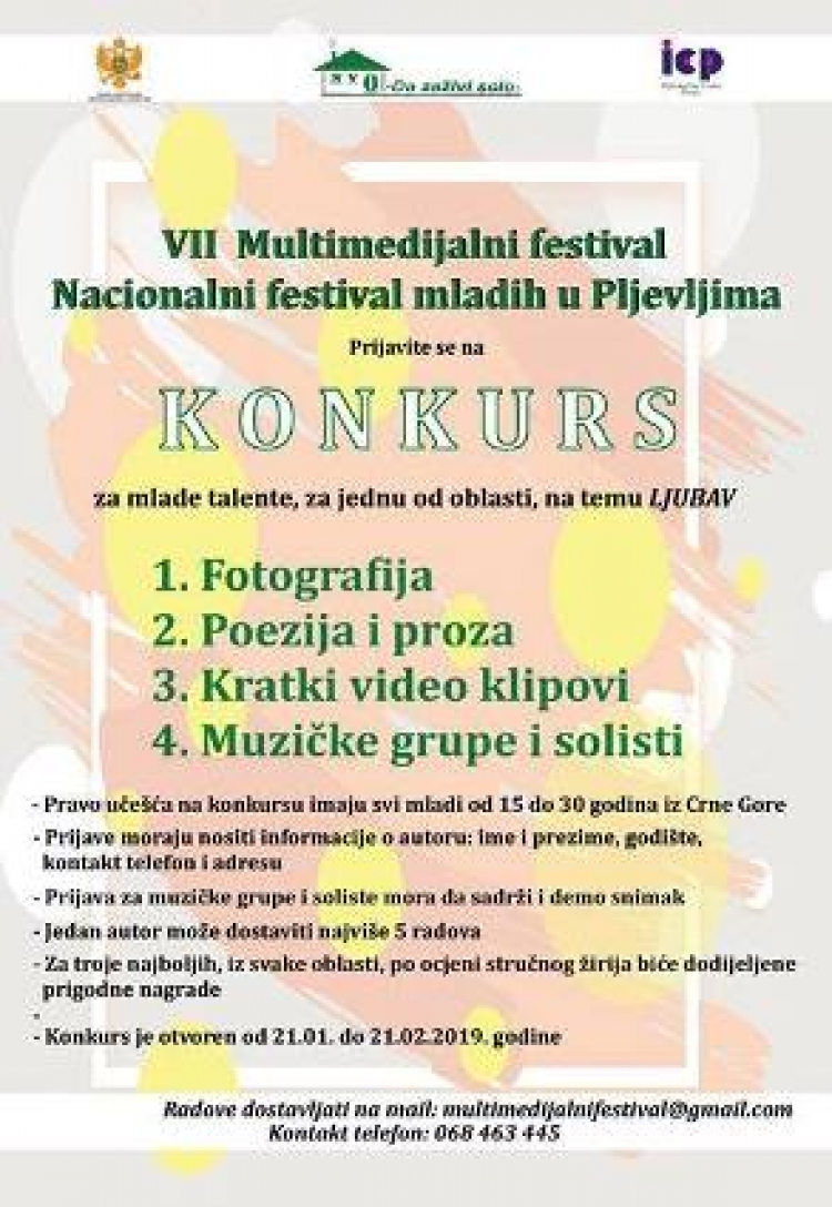 Konkurs - VII Multimedijalni festival